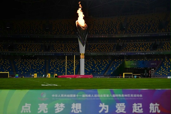 微信图片_20250817002720