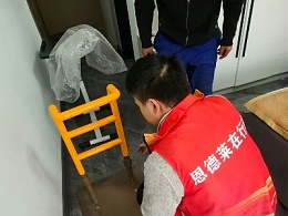 寒风渐起，行动当时 | 恩德莱河南爱心店赴地方开展无障碍设施改造