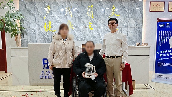 6544cd0a91846984ceaeecdee8628dad_副本