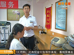 在助残日活动中恩德莱西安爱心店为胡女士带来希望