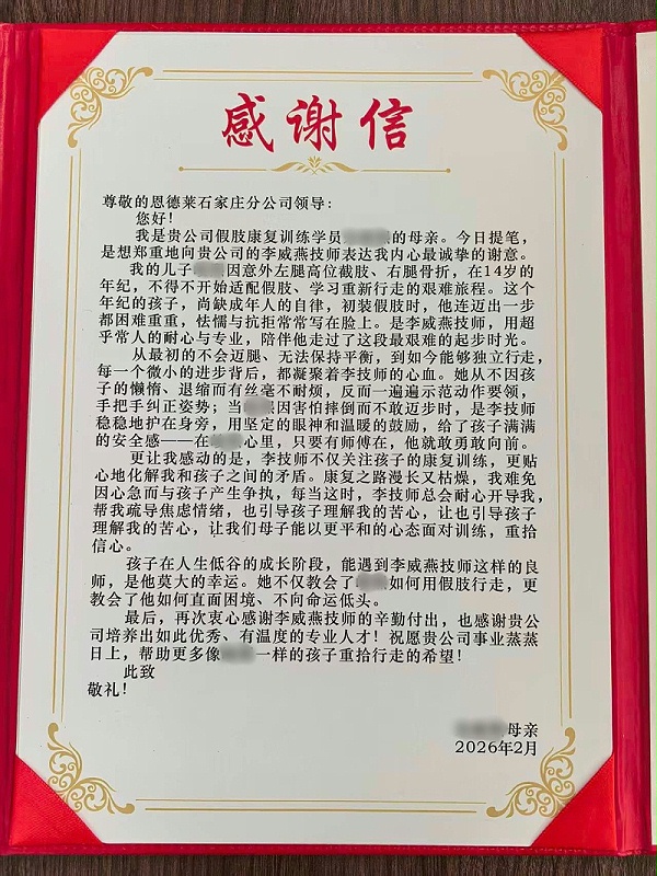 lQDPJyHNsLiDl4XNBqrNBP-w25qCkiXx5WEJWlk1UCr3AA_1279_1706