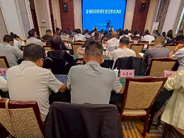 恩德莱参加河南省民政领域标准宣贯工作培训班，聚焦康复辅具服务标准落实