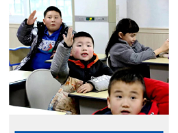 如何打造残疾人友好学校？看看这里怎么做