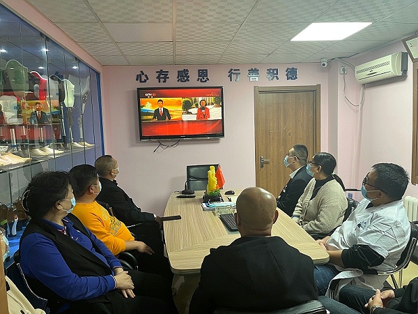 恩德莱组织员工观看二十大闭幕式 恩德莱组织员工观看二十大闭幕式