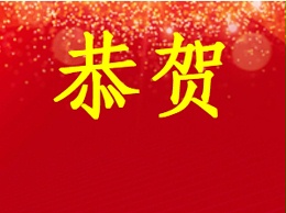 双喜同庆，共赴初心｜恩德莱河南及雄安爱心店共同迎来周年纪念日