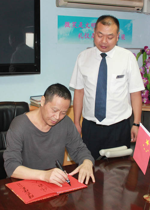 IMG_3791_131001172649