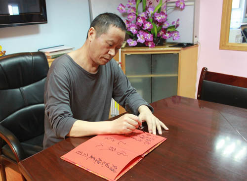 IMG_3797_131001172610