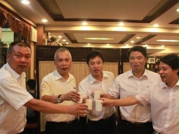 庆中秋 迎国庆 员工齐欢聚