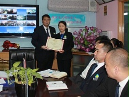 公司“文明月”总结表彰会如期举行