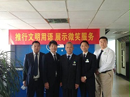 北京总公司董事长展开各分支机构的调研工作