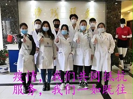 疫情无情人有情，防控复工两不误