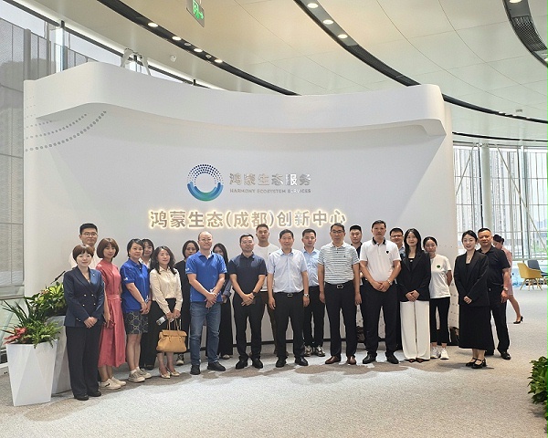 微信图片_20250520092352