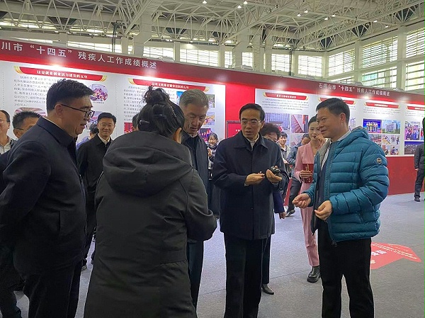 微信图片_20251108100850