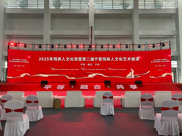 微信图片_20251108100858