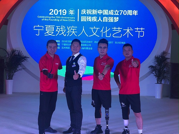 微信图片_20251108102136