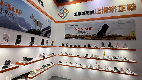 微信图片_20251108150945