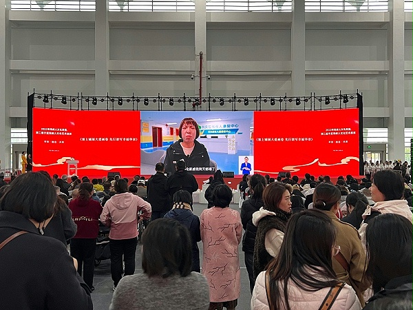 微信图片_20251108100840