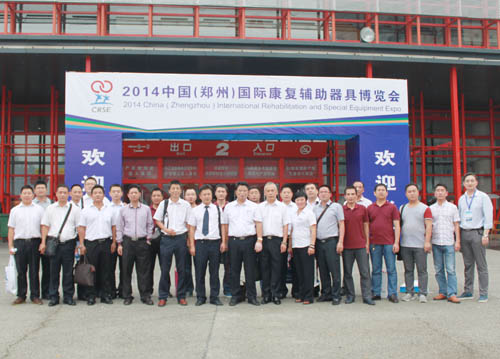 IMG_6842_140916175107