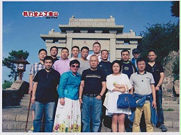 恩德莱北京系统公司总经理共游泰山