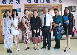 北京英联邦协会林文堤主席一行参观恩德莱北京公司