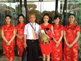 上海国际智慧产业园区在川沙新镇正式揭牌