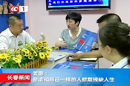 捕获1_140909160201