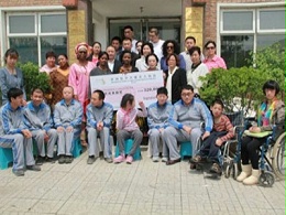 前外交官联谊会副会长秦小梅一行参观公司[[爱心基地]]