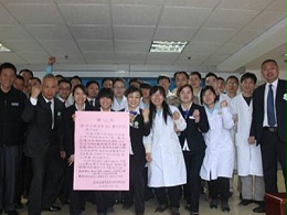 公司工会开展“春风送暖 社会捐助”公益活动