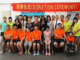 英联邦协会林文堤主席参观公司[[爱心基地]]