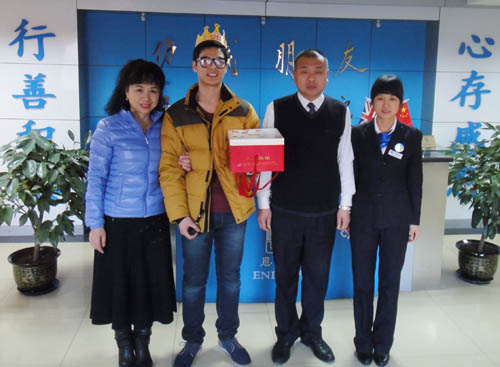 DSC03925_140305104935