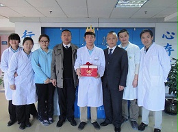 生日祝福 感恩有你