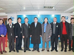 中国康复器具协会陆颖会长一行考察公司