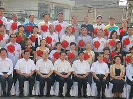 长春公司总经理姜惠荣获“吉林省助残先进个人称号”