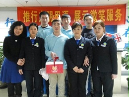 新年伊始 生日同庆