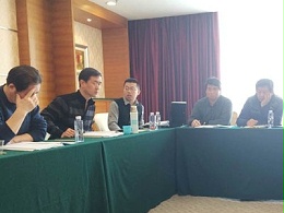 国家标委会委员刘红举副总经理出席深圳研讨会
