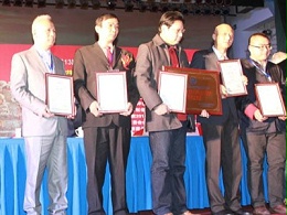 公司荣获联合国千年发展目标“杰出贡献奖”