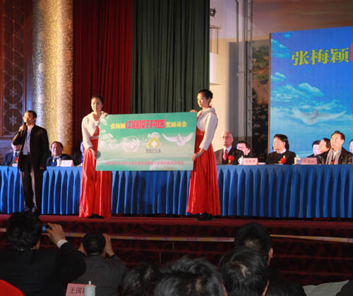 IMG_4294_131222211149