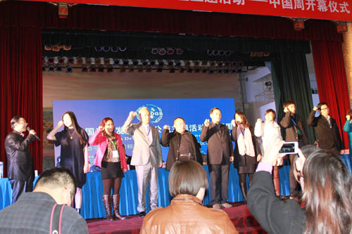 IMG_4309_131222211334