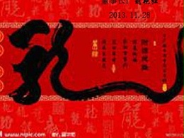 恩德莱系统长春、邯郸公司周年之庆