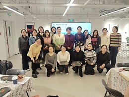 方庄街道举办女企业家圆桌汇喜迎国际妇女节，恩德莱企业代表受邀参加活动