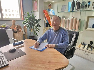 “患者”爷爷送来感谢信1