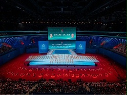 全国第十二届残运会暨第九届特奥会圆满闭幕 谌贻琴出席闭幕活动