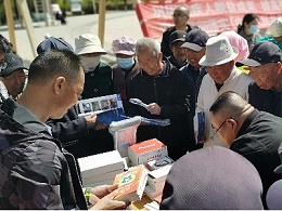 恩德莱北京公司助力张家口尚义区第31次全国助残日活动