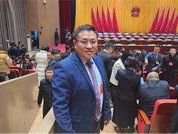 恩德莱山东公司总经理荣获“2023年度政协工作-优秀政协委员”称号