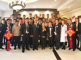 恩德莱联盟各区域公司今天正式上班