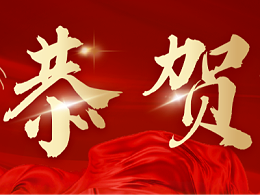 三店同庆，初心如一｜恩德莱沈阳、太原、西安爱心店共迎周年纪念日