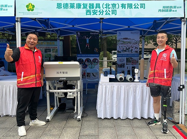 5d495421f5d030d78a273159f48b3e3