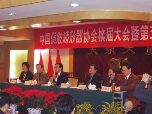 20062915141394_120725224918 (1)