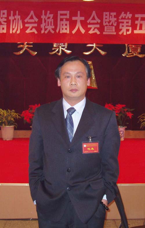 20062915142103_120725224937