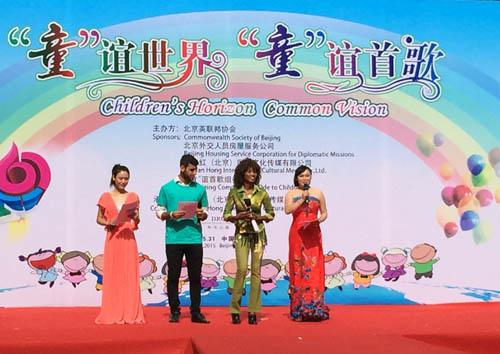 IMG_2929_150601162536